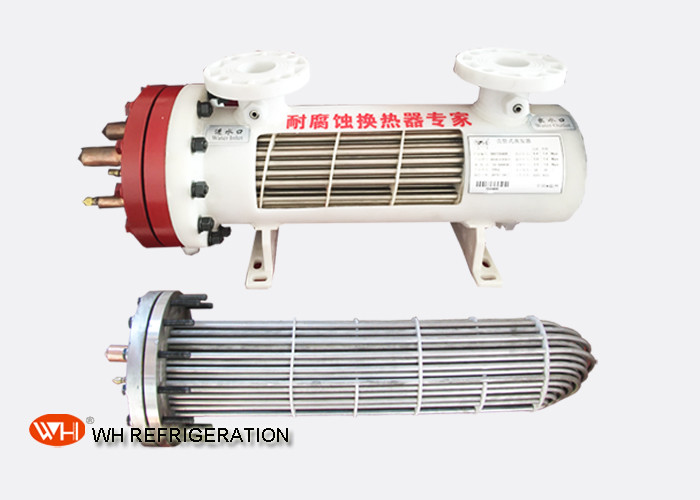 Wholesale Titanium Seawater Heat Exchanger Shell And Tube Type For Water Source Heat Pump from china suppliers
