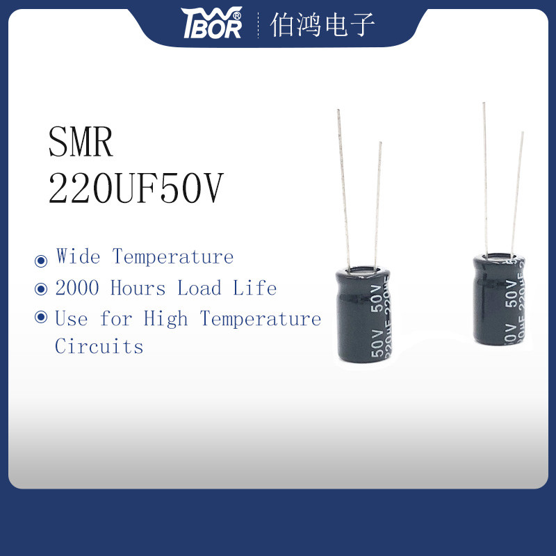 Wholesale Aluminum 10X13mm 220uf 50v Electrolytic Capacitor 20% Tolerance from china suppliers