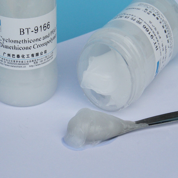 Wholesale silicone Oil As Make-Up Base Material In Cosmetic silicone Blend  BT-9166 from china suppliers