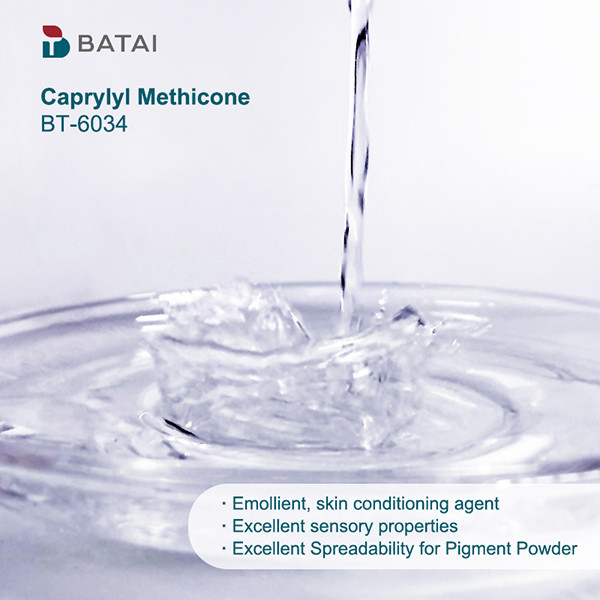 Buy cheap 17955-88-3 Caprylyl Methicone Methyl Siloxane Fluid With Excellent Dispersibilit from wholesalers