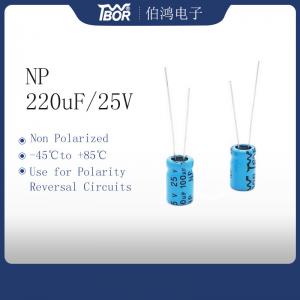Wholesale 220uF25V Car Amp Capacitor 8x12mm For Polarity Reversal Circuits from china suppliers