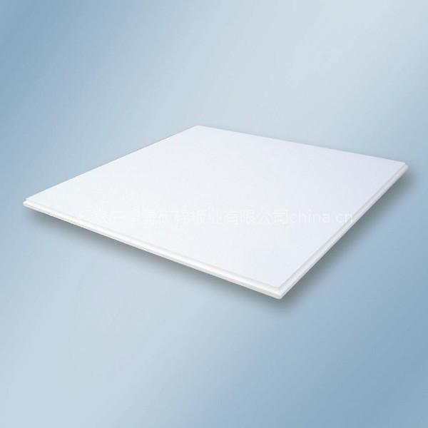 Wholesale Mineral Wool Acoustic Board  Size: (300) 600 x 600 (1200/1800), 595 x595, 595 x 1195, 603 x 603 from china suppliers