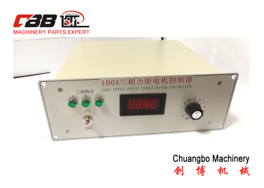 Wholesale 60A Torque Motor Controller from china suppliers