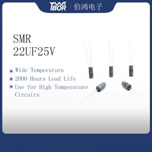 Wholesale 22UF 25V Miniature Aluminum Electrolytic Capacitors 5X11mm RoHS from china suppliers