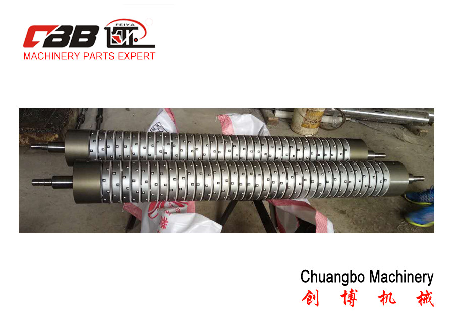 Wholesale Nickel Plate Steel 6 Inch 150mm Differential Air Shaft from china suppliers