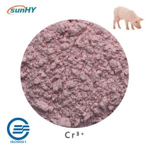 Wholesale Pink Powder Water Soluble Organic Chromium Picolinate Increase Growth Rate from china suppliers