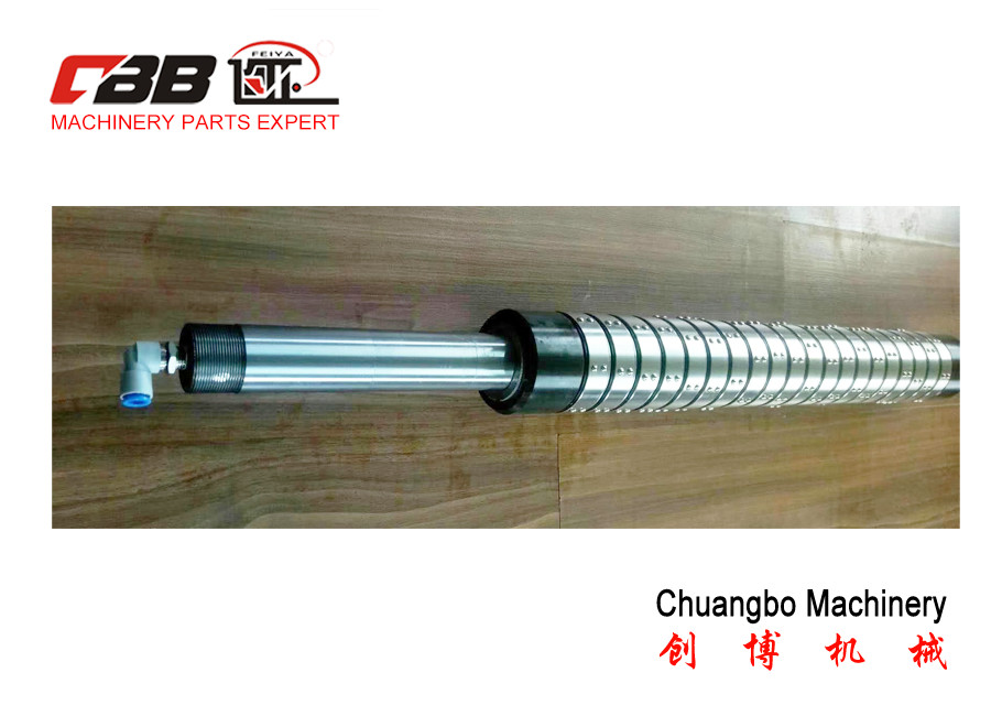 Wholesale Ball Type 1 Inch 60mm Differential Drive Shaft from china suppliers