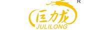 China Haiyan Juxing trading Co., Ltd logo