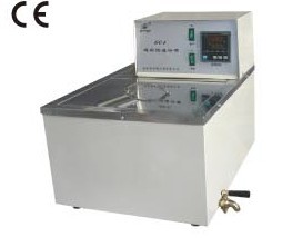 Wholesale Water Bath 601 from china suppliers