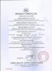 Aolittel Technology Co.,Ltd Certifications