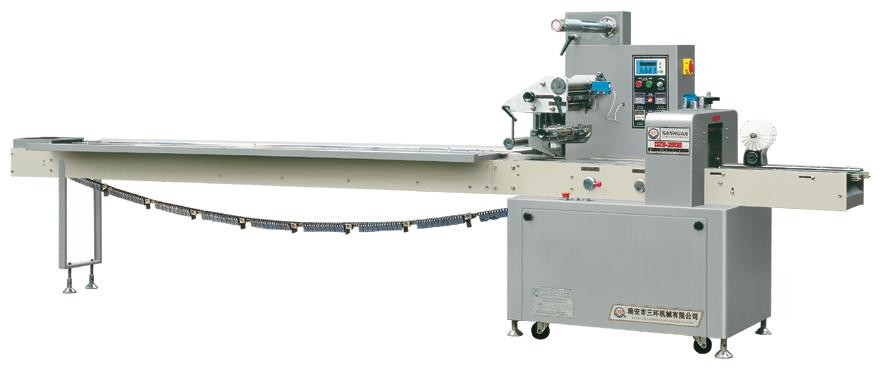 Wholesale 220V 50Hz Horizontal Flow Wrap Machine Hardware / Cosmetic / Food Packaging Machines from china suppliers