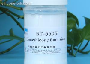 Wholesale Cosmetic Grade silicone Oil Emulsion / Dimethicone Emulsion Great Adsorption from china suppliers