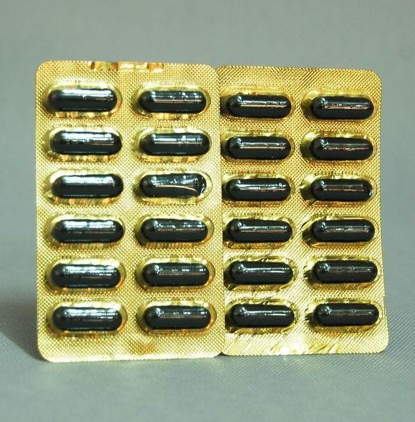 Wholesale Black Garlic oil capsules from china suppliers