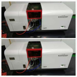 Wholesale 900nm Flame Atomic Absorption Spectrophotometer from china suppliers