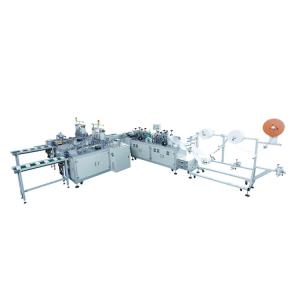 Wholesale High Efficiency Disposable 3D Proofdust Face Mask Making Machine from china suppliers