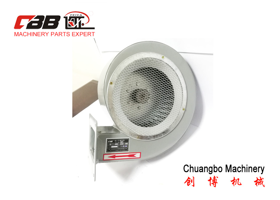 Wholesale 1.5kw Clockwise 3.40A Industrial Centrifugal Fans from china suppliers