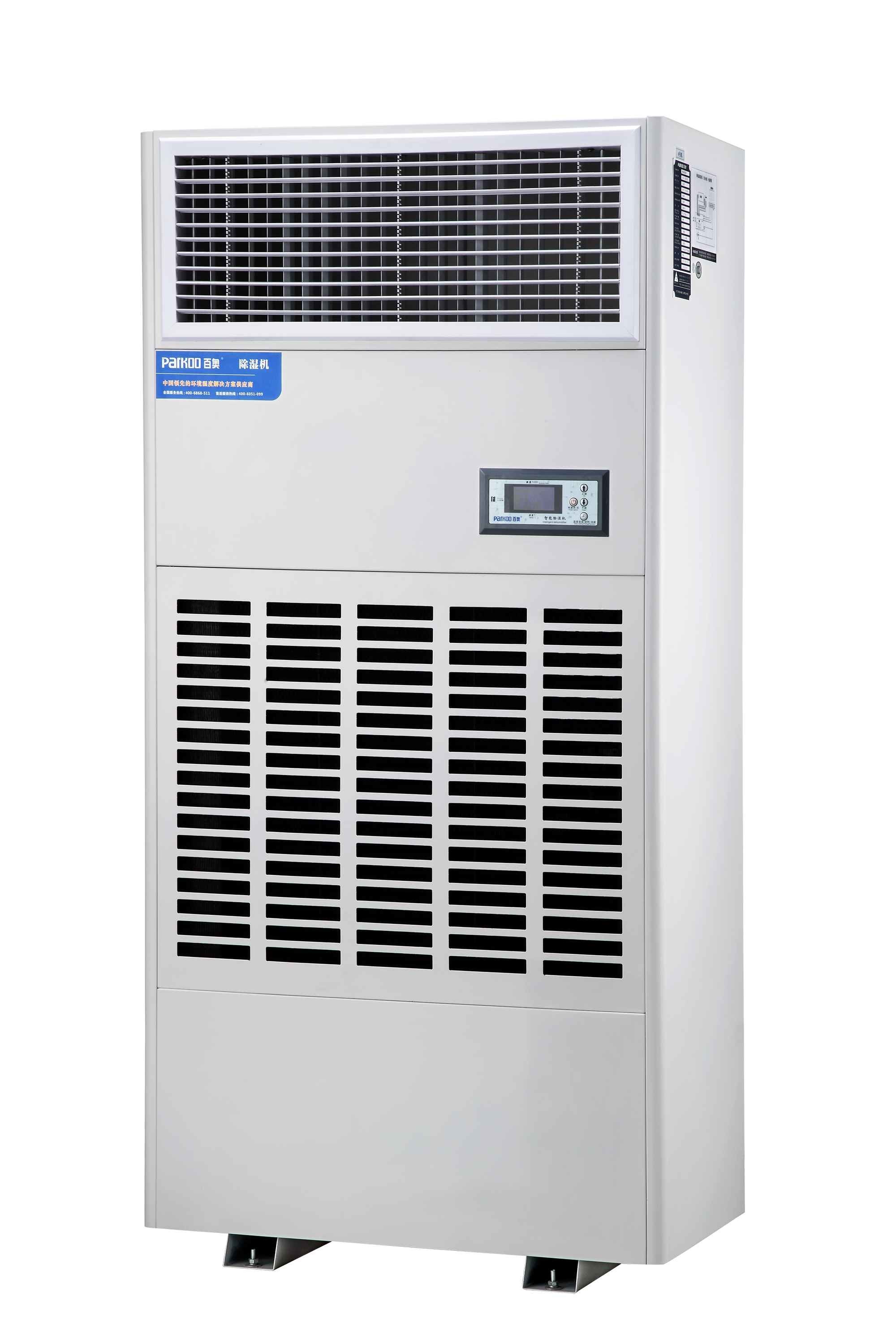 Wholesale Industrial Cooling Laboratory Thermostat Dehumidifier from china suppliers