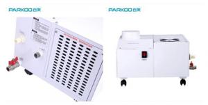 Wholesale 600W 90M2 Mining Industrial Air Humidifier from china suppliers