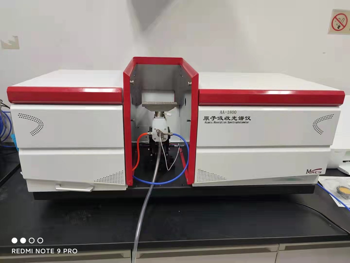 Wholesale 110v Pesticide Residues Atomic Absorption Spectrometer For Industrial Inspection from china suppliers