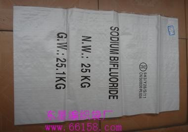 Wholesale Chemical Auxiliary Agent 99% Pure Montmorillonite Smectite Powder STE-MONT99 from china suppliers