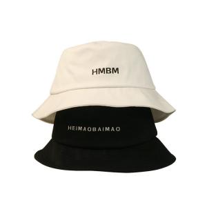 Wholesale OEM Summer Outdoor Boonie Hat Suede Material Environmental Friendly from china suppliers