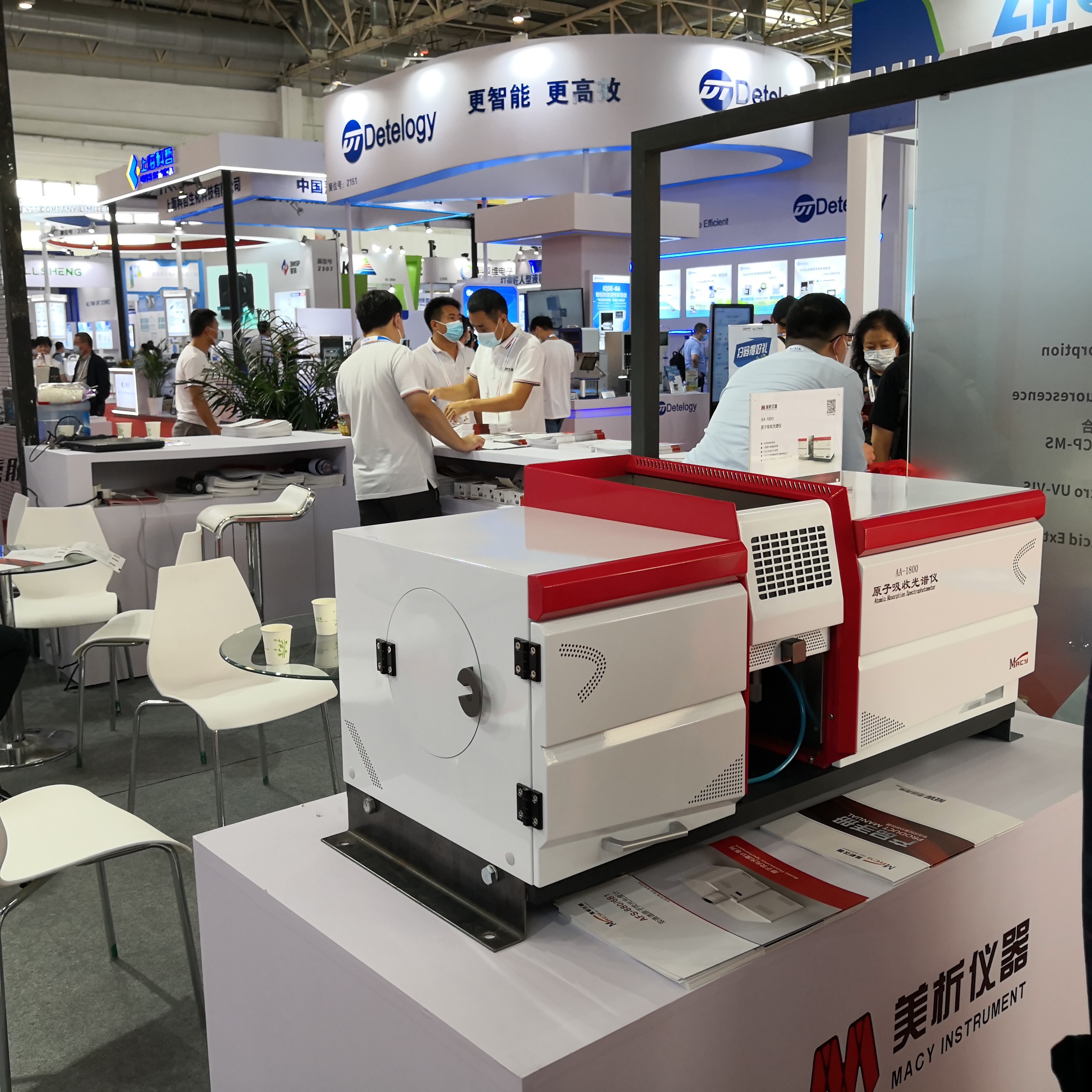 Wholesale AAS Six Lights Single Flame Atomic Absorption Spectrometer To Analyse from china suppliers