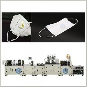 Wholesale Fully Automatic Folding Type Dust Face Mask Making Machine from china suppliers