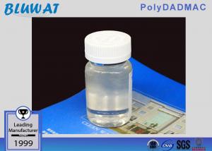 Wholesale PolyDADMAC Quaternary Ammonium Polymer Cationic Polymer For Drilling Application from china suppliers