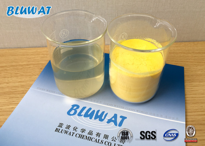 Wholesale Drinking Water Treatment Poly Aluminium Chloride 30% Light Yellow Spray Dried Powder from china suppliers