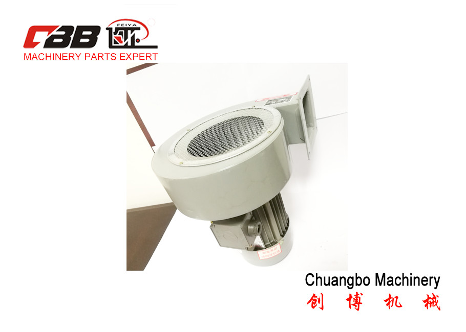 Wholesale Steel 4.70A 2800Rpm 2.2KW Centrifugal Blower Fan from china suppliers