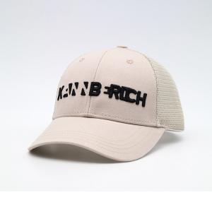 Wholesale Breathable Men Women Summer Mesh Baseball Hat With 7 Holes Buckle from china suppliers