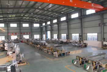 Ruian City Sanhuan Machinery Co.,Ltd.
