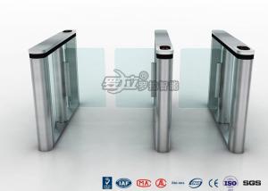 Wholesale DC Servo Motor Turnstile Security Systems Supermarket Speed Pedestrian Access Gate from china suppliers