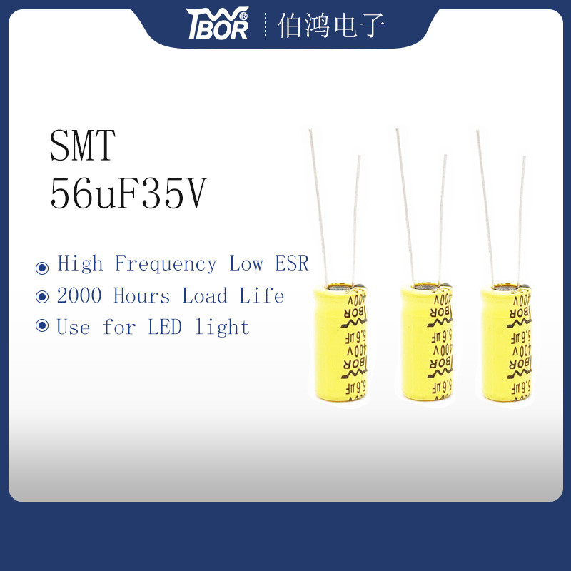Buy cheap Electrolytic High Frequency Capacitor Low ESR 6.3x11mm 56uF 35V from wholesalers