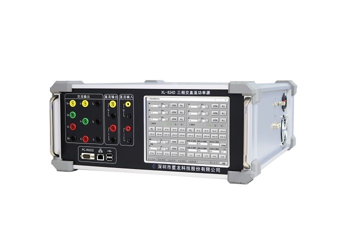 Wholesale Variable Test And Calibration Equipment , Stable Electronic Calibration Services from china suppliers