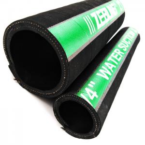 Wholesale Flexible Rubber Water Suction And Discharge Hose With Anti - Aging Fabric Cover from china suppliers