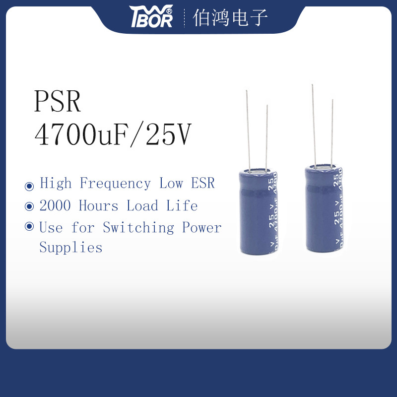Wholesale 4700uf 25v Radial Electrolytic Capacitor 2000 Hours Load 18x40mm from china suppliers