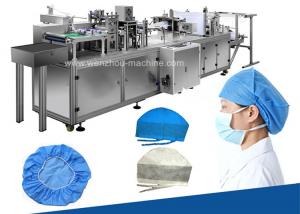 Wholesale Fully Automatic Non Woven Doctor cap making machine from china suppliers