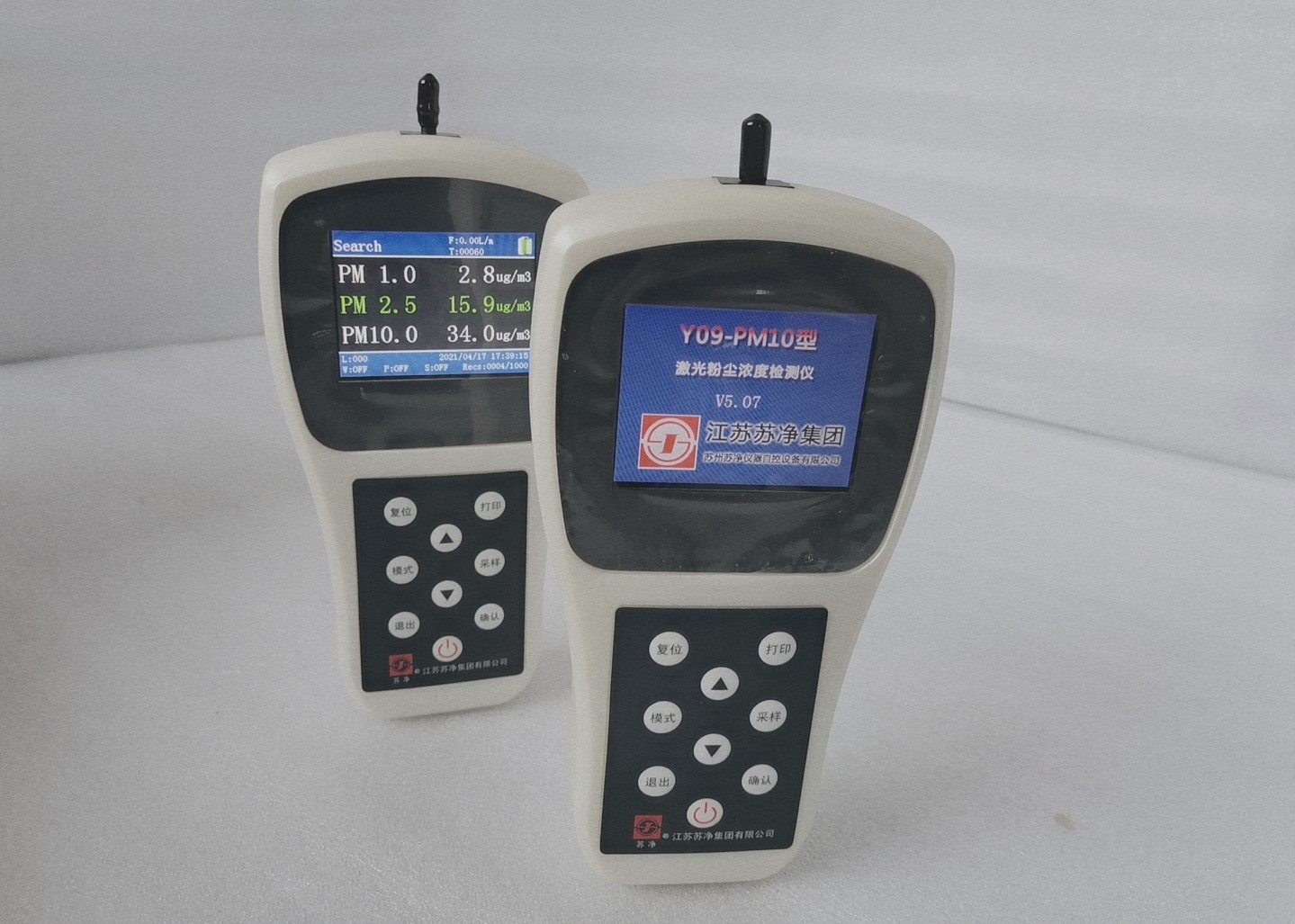 Wholesale PM1.0 PM2.5 Air Pollution Quality Monitor Portable Particulate Matter from china suppliers