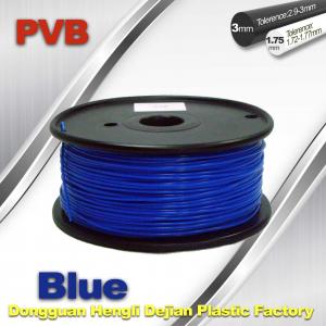 Wholesale 3d Printer Metal Filament , Blue Polishing PVB Fiament 1.75mm from china suppliers