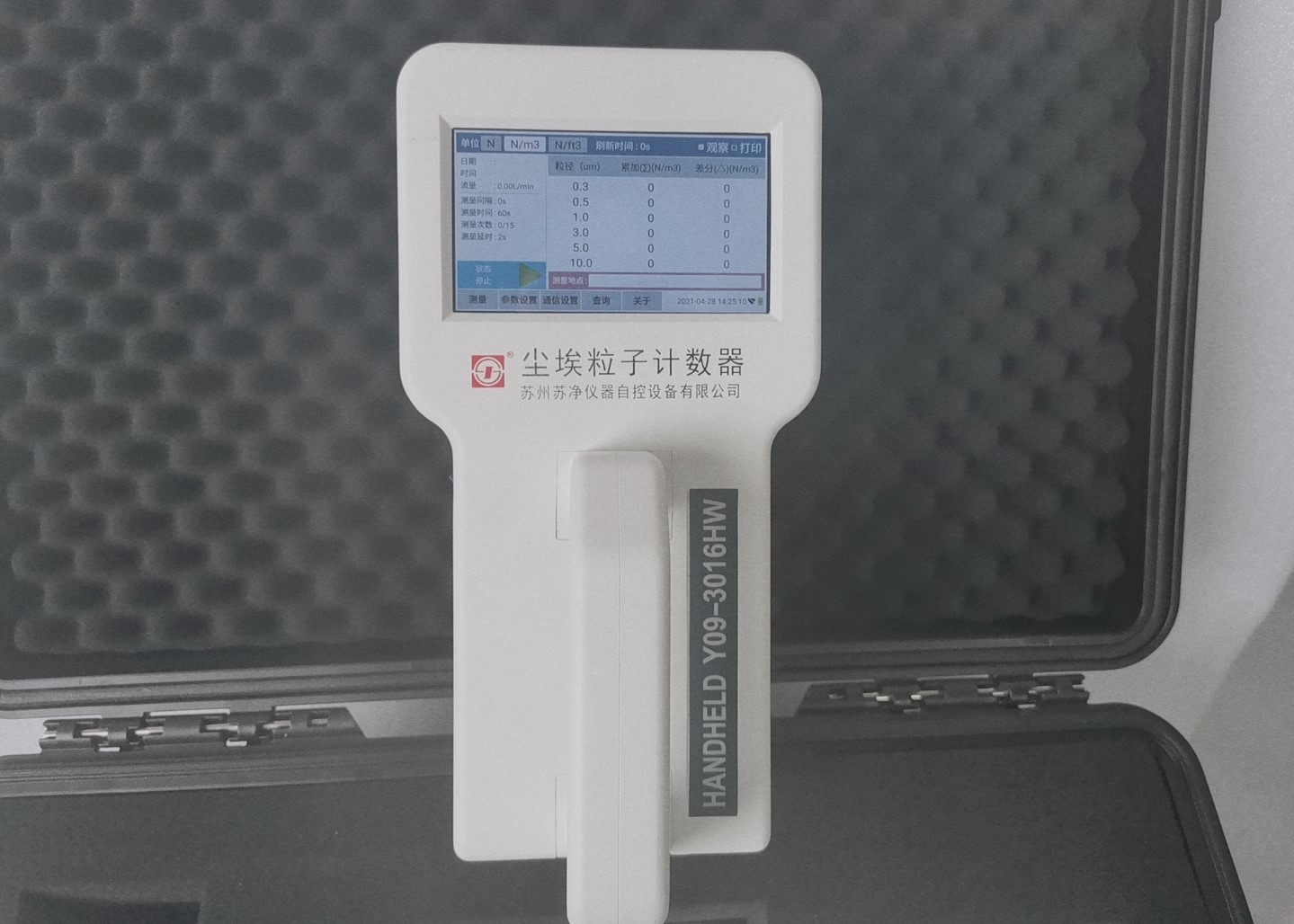 Wholesale Dust Handheld Particle Counter For Cleanroom 2.83L/Min Flow Rate from china suppliers