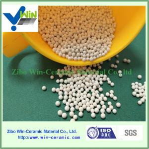 Wholesale good toughness wholesale zirconia beads for ceramic color grinding from china suppliers