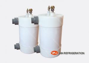 Wholesale Cooling Water Aquarium Heat Exchanger PVC Aquarium Water Chiller  Evaporator from china suppliers