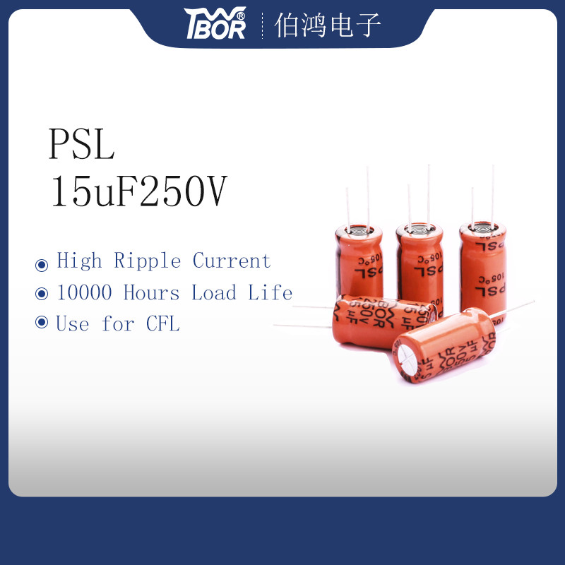 Wholesale 15uF 250V Aluminum Electrolytic Capacitor 10000 Hours Long Life from china suppliers