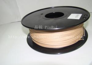 Wholesale 0.8KG / roll 3D Printer 1.75mm Wood Filament Material from china suppliers