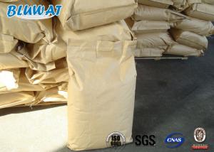Wholesale Nonionic Polyacrylamide For Potassium Chloride Producing from china suppliers