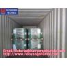 Buy cheap SODIUM/POTASSIUM BUTYL XANTHATE. Flotation Collector PBX,XANTHATE from wholesalers