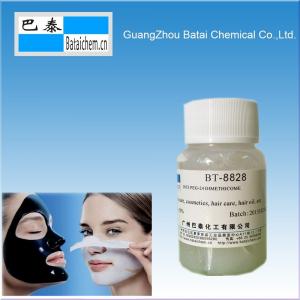 Wholesale BT-8828 Water - Soluble silicone Wax with Moisturizing and Not - greasy for Skin Care from china suppliers