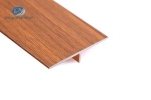 Wholesale Decorative Aluminum Floor Edge Trim , 6063 Aluminum Floor Moulding 40mm Width from china suppliers