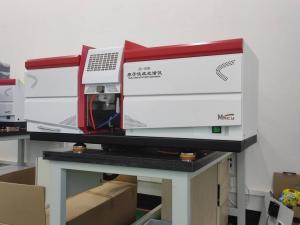 Wholesale Aas 180nm Atomic Absorption Spectrometer To Analyse from china suppliers